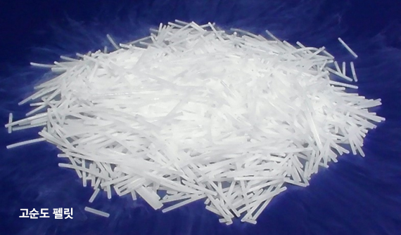 Pellet
